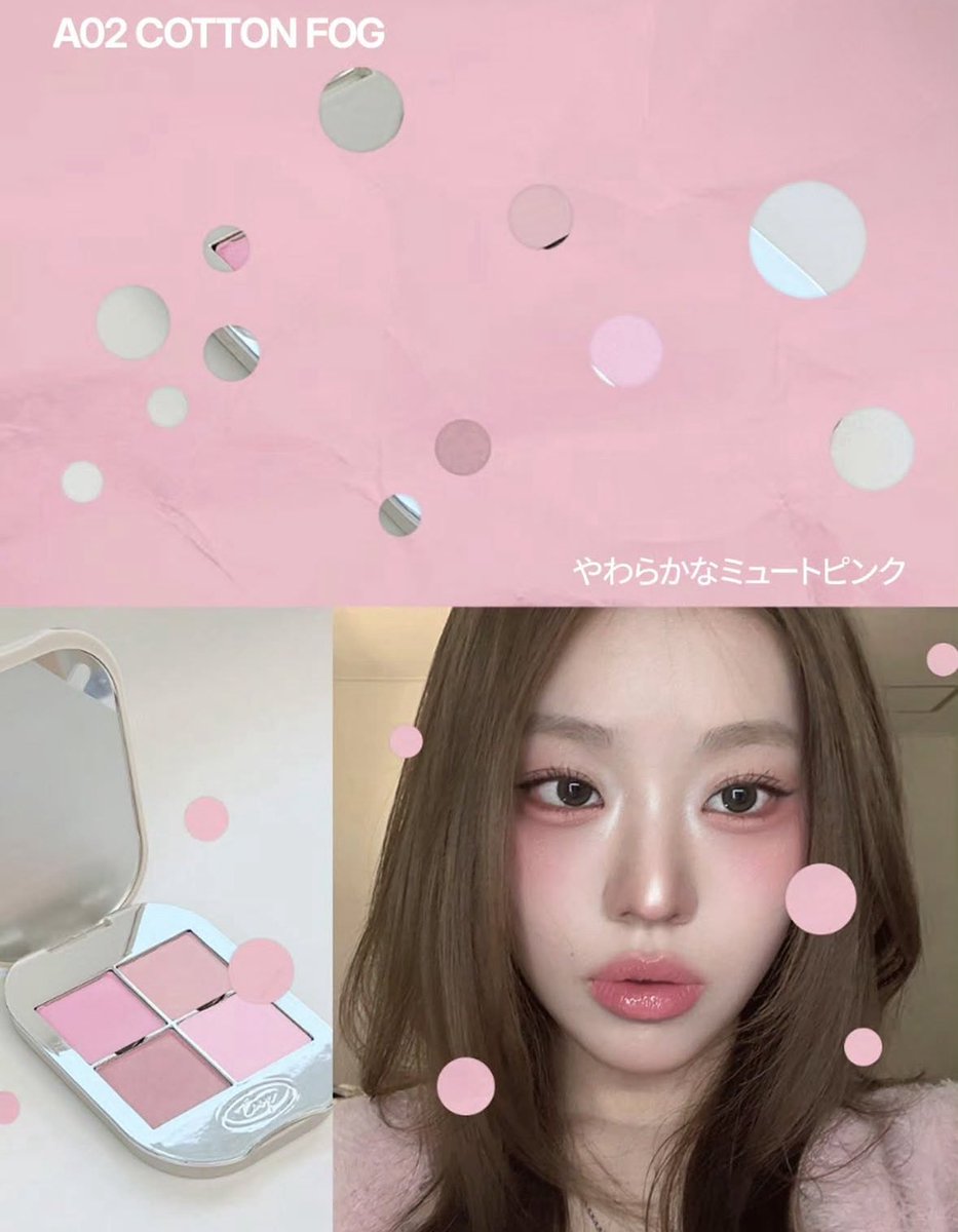 Celestique00's tweet photo. 韓国美女みんな持ってるのでは！！？ってくらい人気のTooqのアイシャドウパレットの新色が可愛いよ！！！🤎イエベもブルベも捨て色ない◎ https://t.co/MqTfuZbHDt