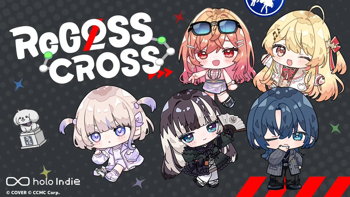 hololive_check's tweet photo. ReGLOSSの新作パズルゲームが登場！

【ReGLOSS: CROSS】

2頭身のReGLOSSメンバーを道案内してペアの合流を目指す2Dパズルゲーム🎮✨
 
10/15(木)発売予定
価格：490円（税込）
Steamでウィッシュリスト登録受付中！
https://t.co/lb24DR2kp3 https://t.co/sGc3Wiwzmv