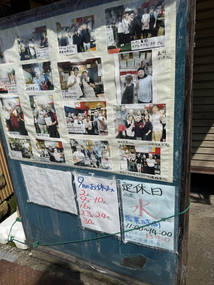 KumaNeemo_D's tweet photo. ごはんも列車もお休みだったわ https://t.co/4m9JgeJpbR