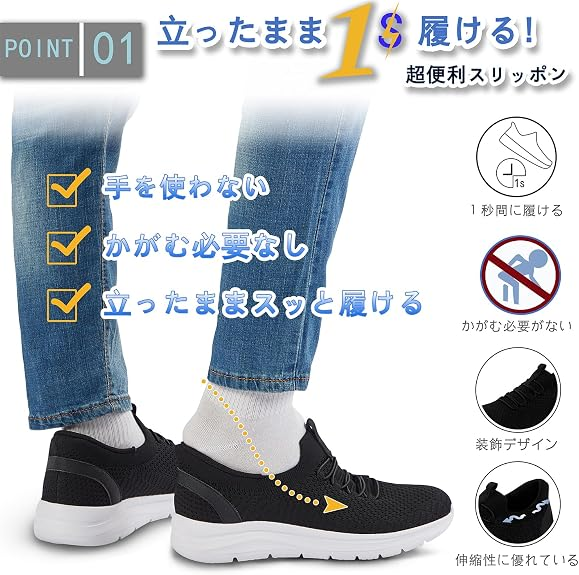 halfEng47501739's tweet photo. -----   #立ったまま履ける靴 メンズ

返金 方式：PayPal・PayPay・Amazonギフト券

興味のある方はご連絡ください～💕
⬇️
応募方法：フォロー/RT/コメント/DM
#レビュー募集
#無料商品
#Amazonレビュー
#拡散希望RTお願い致します
#レビュー
#無料体験
#無料プレゼント
#体験モニター
#副業 https://t.co/Tl6p5AoVMO