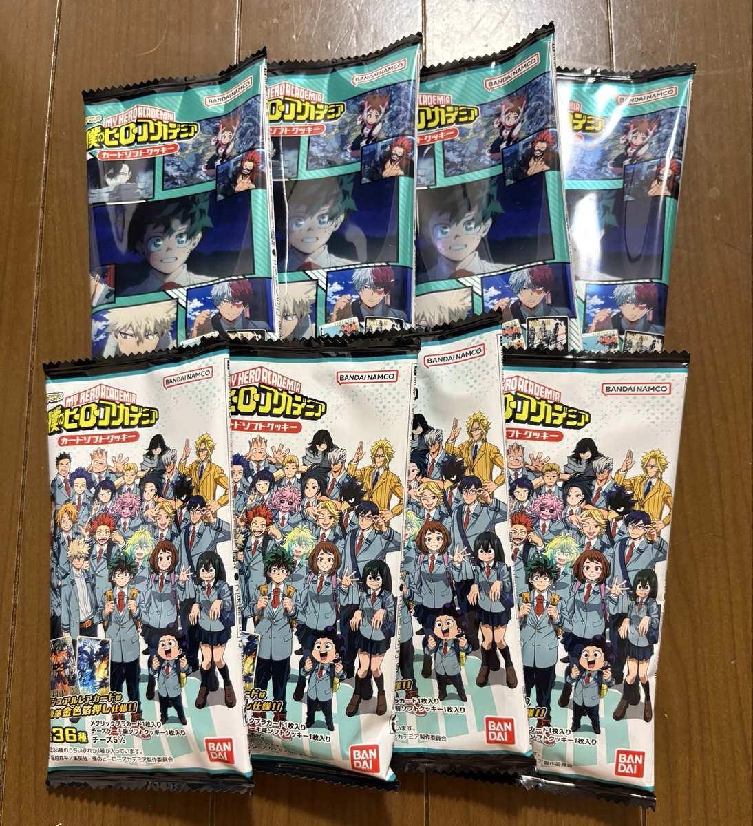 chiroru04's tweet photo. 昨日仕事終わりにロフトとベースヤードトーキョー行ってきた！
こんなに買うと思ってなくて無事金欠( ¨̮ ) https://t.co/SZUHbiZIi0