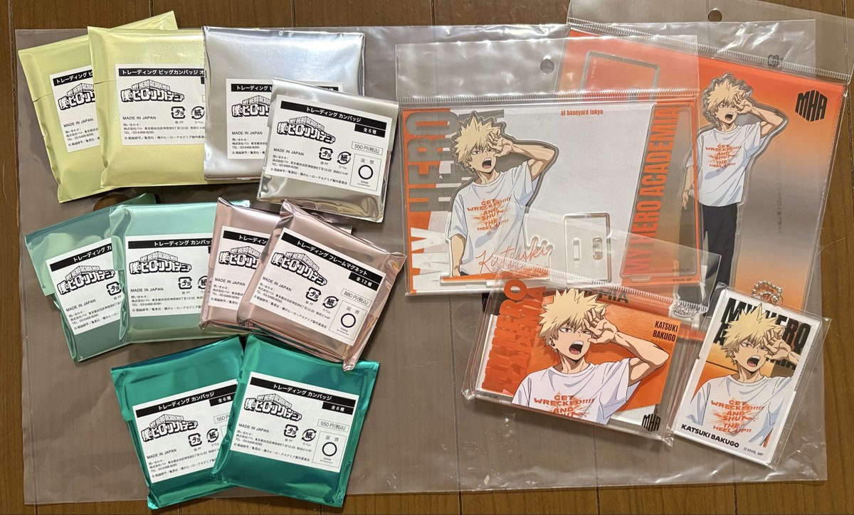 chiroru04's tweet photo. 昨日仕事終わりにロフトとベースヤードトーキョー行ってきた！
こんなに買うと思ってなくて無事金欠( ¨̮ ) https://t.co/SZUHbiZIi0