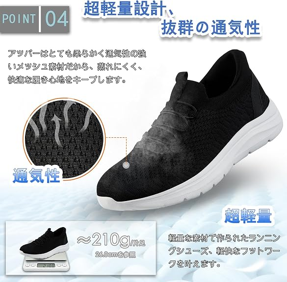 halfEng47501739's tweet photo. -----   #立ったまま履ける靴 メンズ

返金 方式：PayPal・PayPay・Amazonギフト券

興味のある方はご連絡ください～💕
⬇️
応募方法：フォロー/RT/コメント/DM
#レビュー募集
#無料商品
#Amazonレビュー
#拡散希望RTお願い致します
#レビュー
#無料体験
#無料プレゼント
#体験モニター
#副業 https://t.co/Tl6p5AoVMO