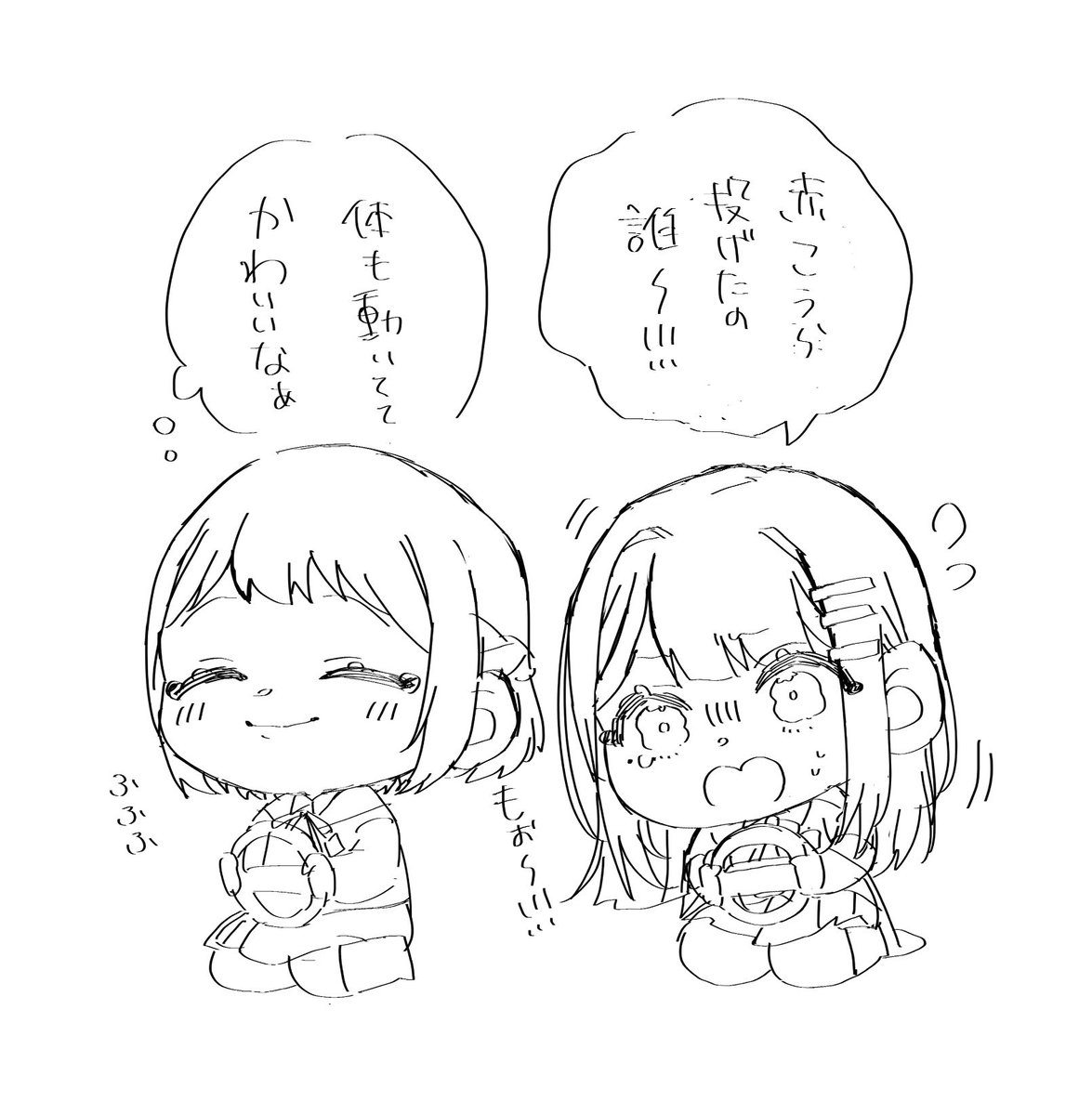 irotorioneesan's tweet photo. リー清マリ〇カート https://t.co/KZ0GVBVk8k