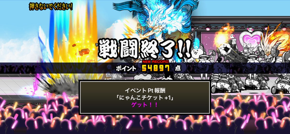 p1k2bc's tweet photo. よしよし https://t.co/7xDZ1LR0AD