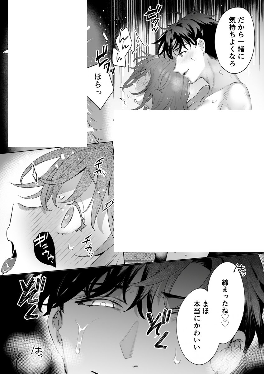 basarannuray's tweet photo. 7/8 https://t.co/zOOuJfZOwZ