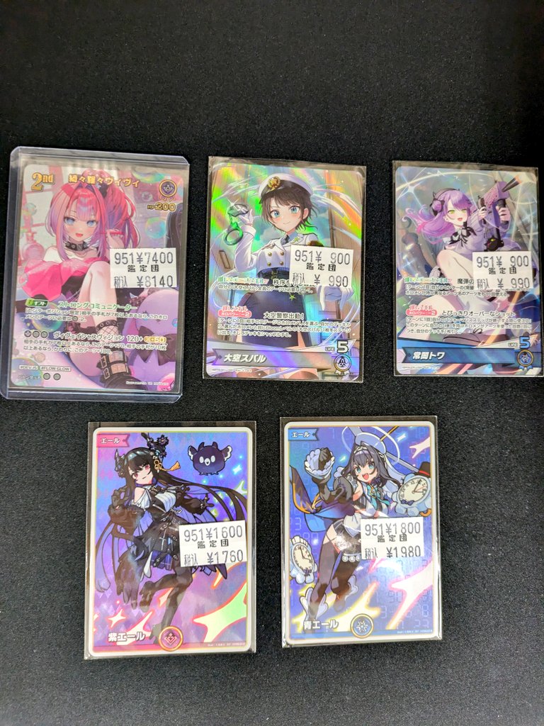 _Makikan_'s tweet photo. #ホロライブカード
新弾のレアカード、ケース内似て販売開始いたしました！✨️🔥

他のカードも販売してるのでそちらもぜひご検討ください！👍️🔥

皆様のご来店心よりお待ちしておりますm(_ _)m✨️ https://t.co/LCQul5Jcy2