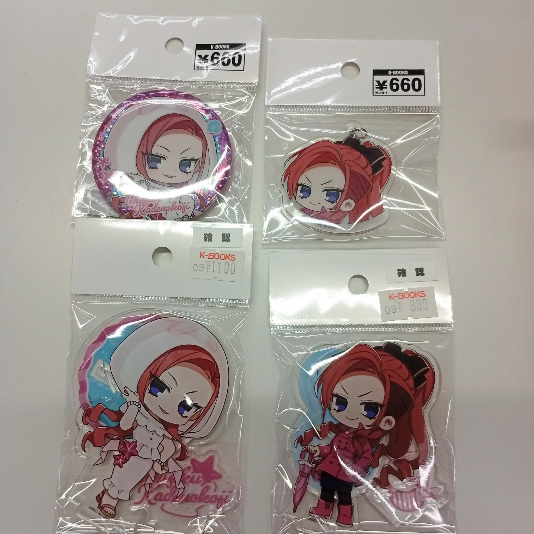 K-BOOKS ライブ館プラス on X: 