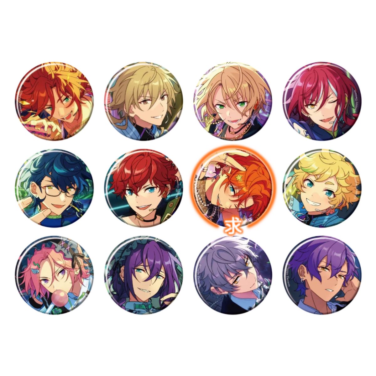 reapon_vvv's tweet photo. 【交換】あんスタ　コレクション缶バッジ Sep Idol 

10box予約予定

求）スバル
譲）画像参照

⭐️ご不快でなければ比率違い可（1:2〜3）
お気軽にお声がけ下さい！！ https://t.co/RZGwmUQg7L