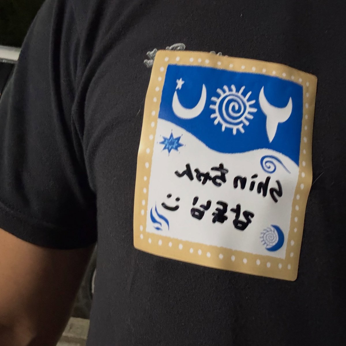 hanafish_fish's tweet photo. おぉ！そうかそうか！
撮影監督(Director of Photography,
Colorist,Steadicam)の
Yechan ShinさんはXGのMVもお仕事されてるんですね！わー♡ここでもご縁がありましたね！うれしい！素晴らしい！
https://t.co/5JbJUksWk0
#FujiiKaze #You #XG #YechanShin https://t.co/1KY3R2zti2