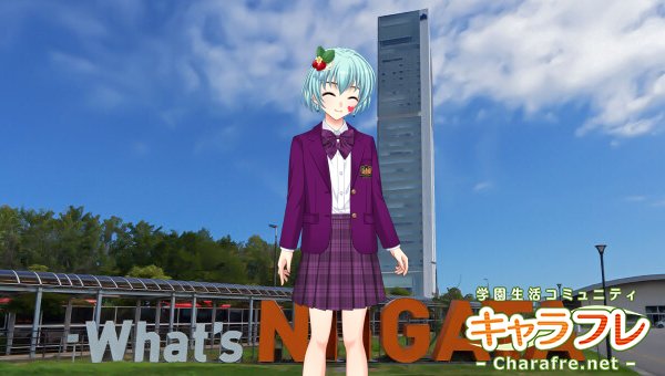 raywindslight's tweet photo. What'sNiigataモニュメントとばかうけと展望台からの景色
(≧▽≦)
#charafre https://t.co/M4QKZfYLix