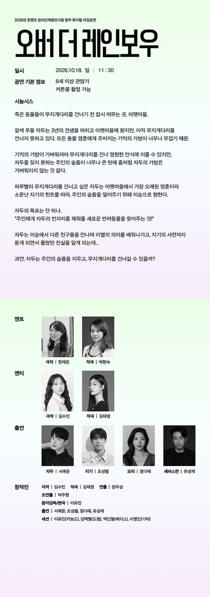 thend_Oo0's tweet photo. 제에에발
2시에 도와줄 사람..... 나 2시공인데?ㅠ
https://t.co/Wet3SPxtTw https://t.co/vgvZOVrFip