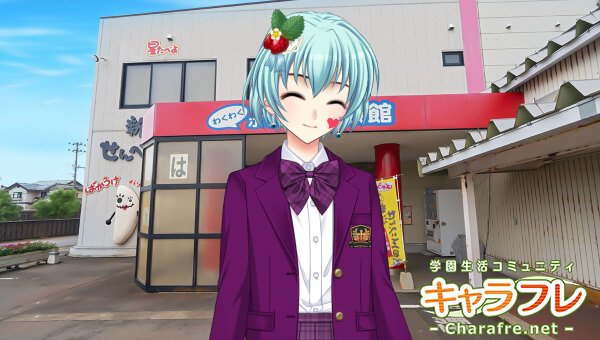 raywindslight's tweet photo. What'sNiigataモニュメントとばかうけと展望台からの景色
(≧▽≦)
#charafre https://t.co/M4QKZfYLix