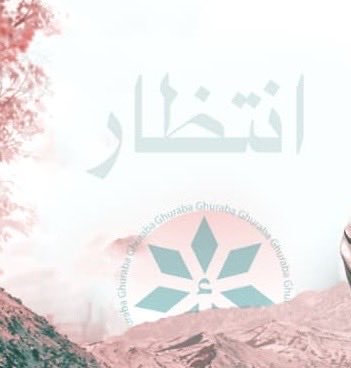 ryan_fhd4304's tweet photo. زموږ چوپتیا د خونړي طوفان پیلامه وبولئ!
موږ هیڅکله نه غچ پریښی او نه یې پرېږدو. موږ به یې له هیلو سره لوبې وکړو او یو ځل بیا به د یوې عظیمې فتحې ویاړ له ځان سره ولرو. https://t.co/jpy3nUXpG9