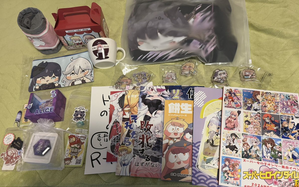 ys300c's tweet photo. 戦利品
欲しかったの大体ゲット出来て満足です。財布軽くなっちゃったね。
#もちょぷに　#トリもち祭２ #トリッカル https://t.co/oFaBU8YQSY
