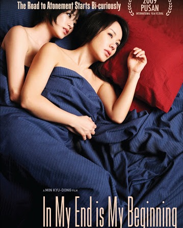 HawkinPromo's tweet photo. Review: In My End Is My Beginning (2009) – Directed by Min Kyu-dong
🎭 Genre: Romance, Drama, Psychological Drama, Mystery
🎬 Synopsis
Jung-ha is left devastated and completely heartbroken following the sudden, tragic passing of her husband in a https://t.co/bvAG9REZpH