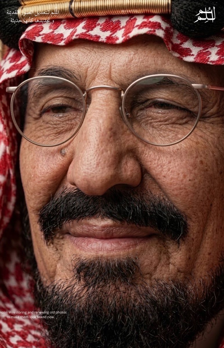 ksa300ee's tweet photo. رجل عظيم وحدّ البلاد وجمع العباد تحت لواء
 لا إله إلا الله محمد رسول الله .
رحم الله الوالد المؤسس ( معزي ) الملك عبدالعزيز بن عبدالرحمن ال سعود 🇸🇦. https://t.co/zG6i6tdAau