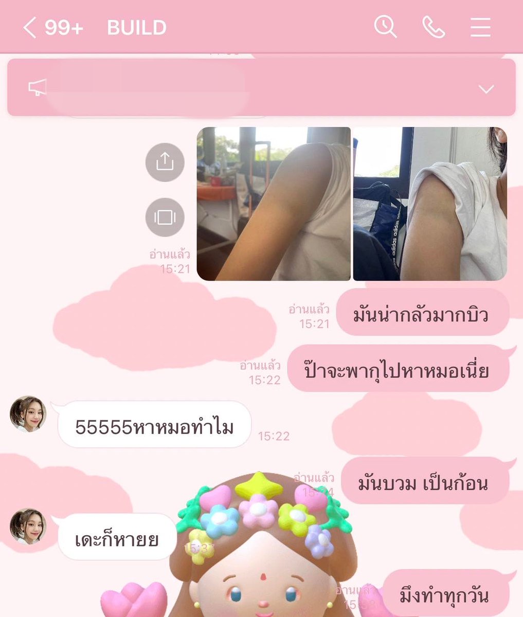 M0M0N64's tweet photo. 🚩บิว จักรพันธ์ โดนอดีตแฟน (ปอย) แฉว่าทำร้ายร่างกาย คบซ้อน และใช้เงินเธอ บิวปฏิเสธและฟ้องกลับ
- รูปแชทที่ปอยเอามาลงตอนนั้น บิวเอาของแฟนคลับไปกองทิ้งไว้เหมือนขยะ บอกว่าของราคาถูก
-  ศาลตัดสินว่าข้อกล่าวหาทำร้ายร่างกายเป็นเท็จ ปอยรับสารภาพว่ากุเรื่อง บิวพ้นมลทิน แต่ต้องออกจากค่ายเดิม 
- บิว ออกมาให้สัมภาษณ์ “อยู่กับผมเจ็บปวดหน่อยนะครับ” พร้อมกลั้นน้ำตาอย่างสุดความสามารถ

🚩คิมซูฮยอน ปี 2568 หลังคิมแซรนเสียชีวิต ถูกแฉว่าคบเธอตั้งแต่เธออายุ 15 ปี พร้อมคลิปเสียงและหลักฐานอื่น - แถลง ยอมรับคบกันจริง แต่เป็นตอนเธอโตแล้ว (ปี 2019-2020) และปฏิเสธว่าไม่เคยคบตอนเป็นผู้เยาว์ - มันรอด ต่อมาตำรวจพบว่าคลิปเสียงถูกสร้างด้วย AI (มันจะเอไอได้ยังไงไอปัญญาอ่อน ปีนั้นเอไอยังไม่เก่งขนาดนี้ ไอศาลควาย)
