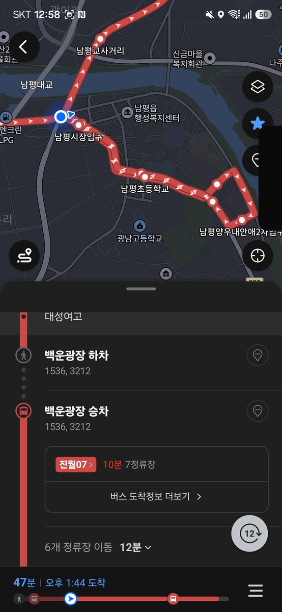 UFHF_'s tweet photo. ?? https://t.co/0EC4vl1RpL