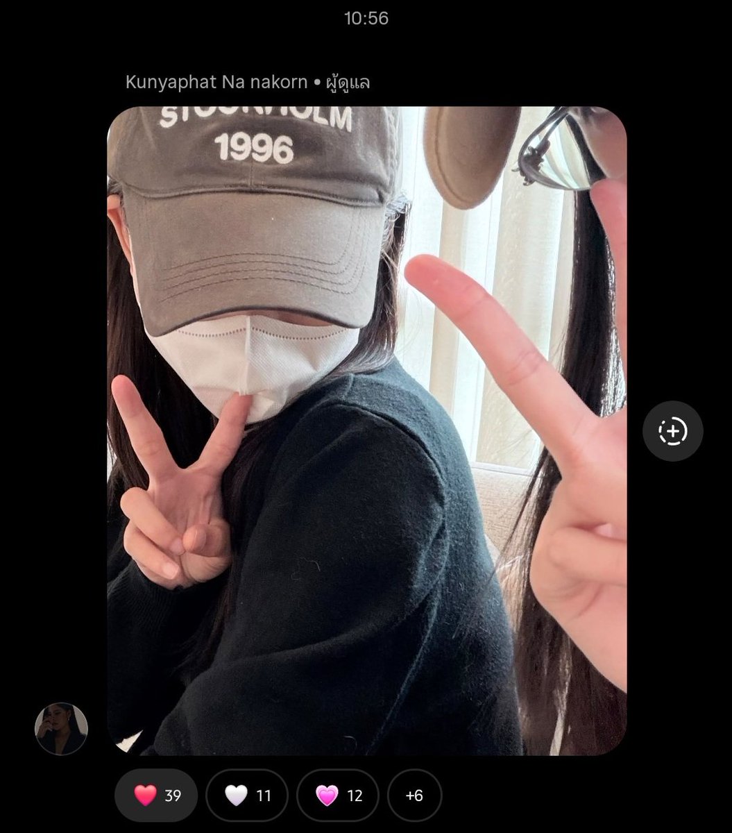 Apiwan1145's tweet photo. พากันไปดูสถานที่���่ายม้าย สู้ๆค้าบบขอให้งานราบรื่นค้าบ✌🏻✌🏻

#fay_riezz #maywyda https://t.co/9WcbuVK52C