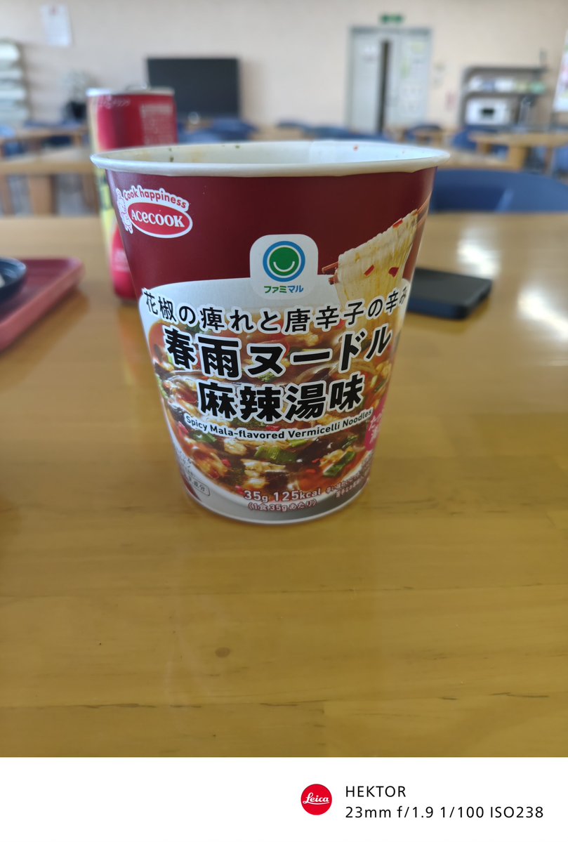 sou_spbv27's tweet photo. 全然痛いです。 https://t.co/tvBnl6MwbT