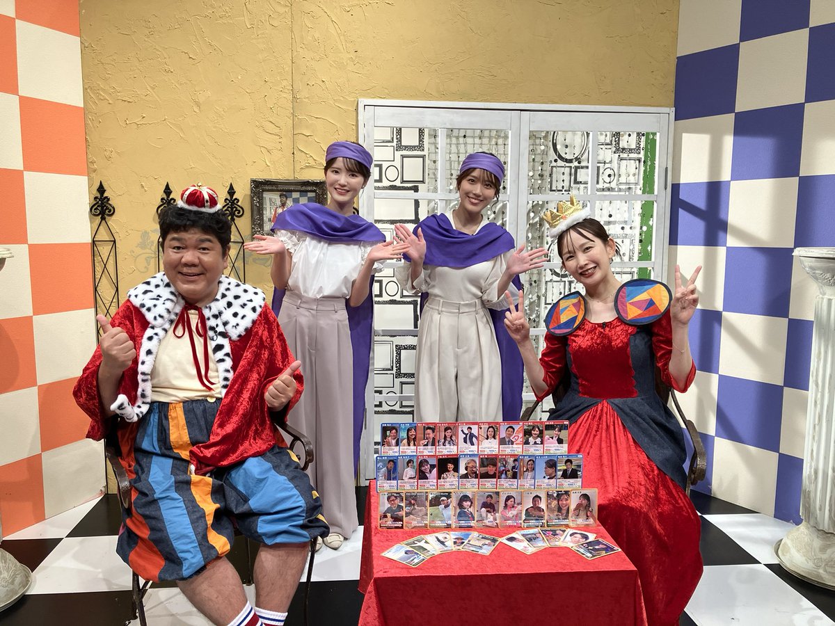 hakatanoosama's tweet photo. 今週の #ハカタの王様 は…
ちょうどヨカよGP 後半戦⚔️
初代王者の座を勝ち取るのは…！？

後半には新人アナが登場します✨️

9月26日 14時から📺
お見逃し無く👀

 #ハカタの王様
 #ゴリけん  #中上真亜子 
 #お笑い賞レース https://t.co/P1CKgInnYq