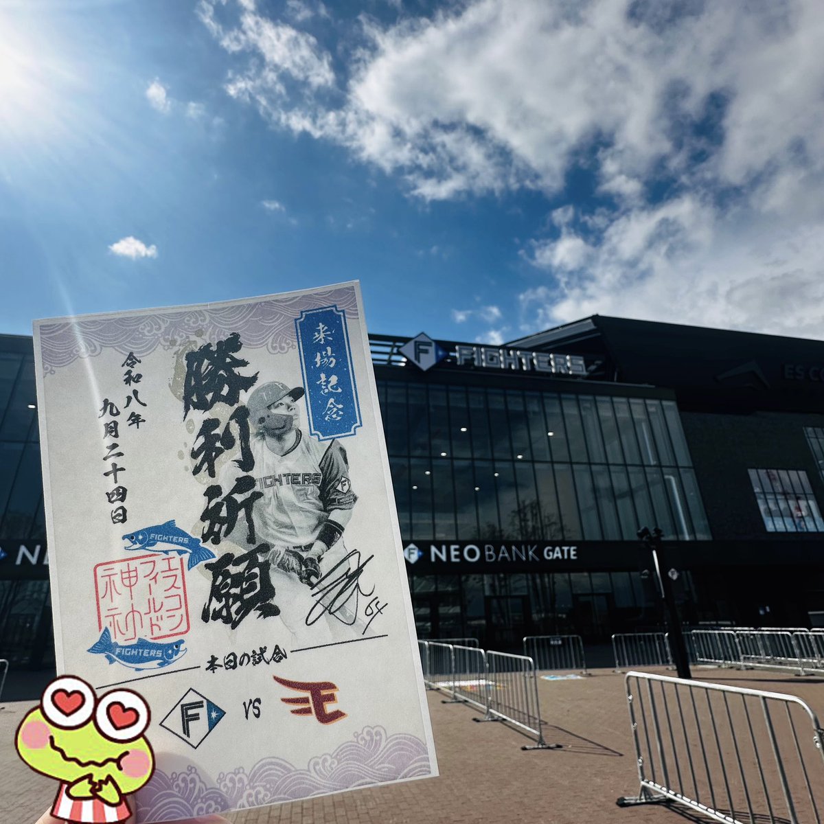 y64lvf___'s tweet photo. 😭⛩💖🌟 https://t.co/U78uFMlKfR