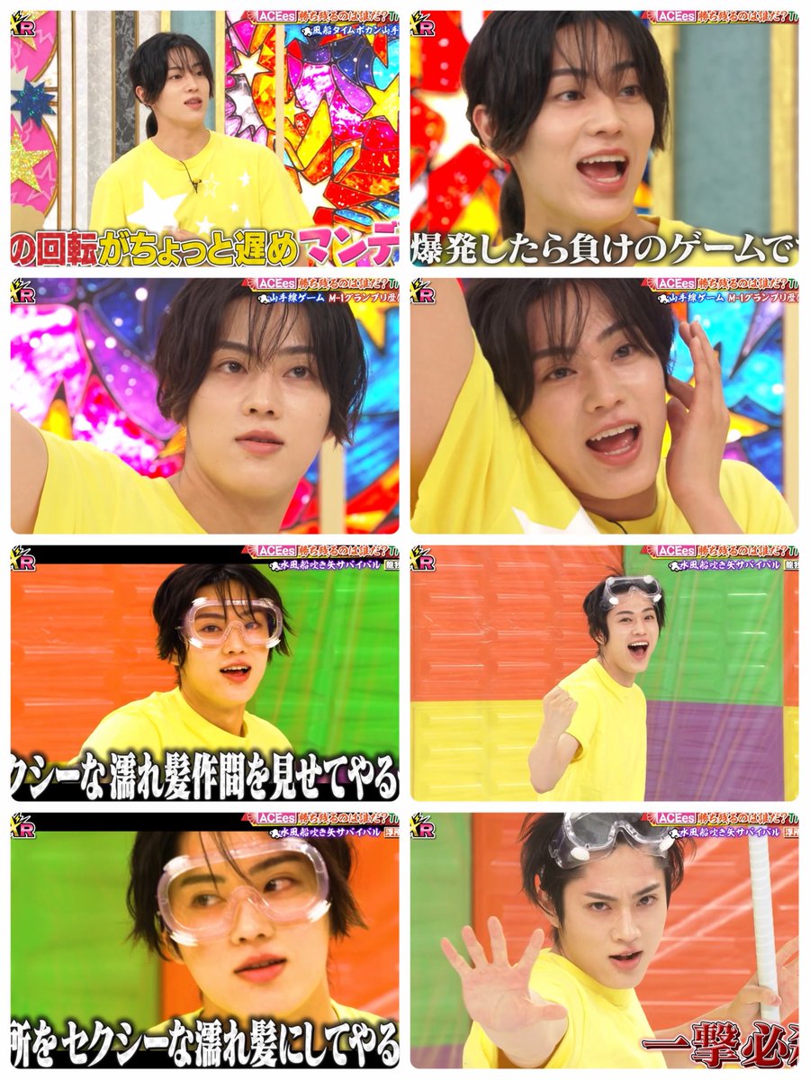 ryugaaaaa5's tweet photo. 思う心！を見せてくれた龍我💛バチバチ最高にカッコよかったマンデー！！！！

#バチバチSTAR https://t.co/SDzw5TLnTQ