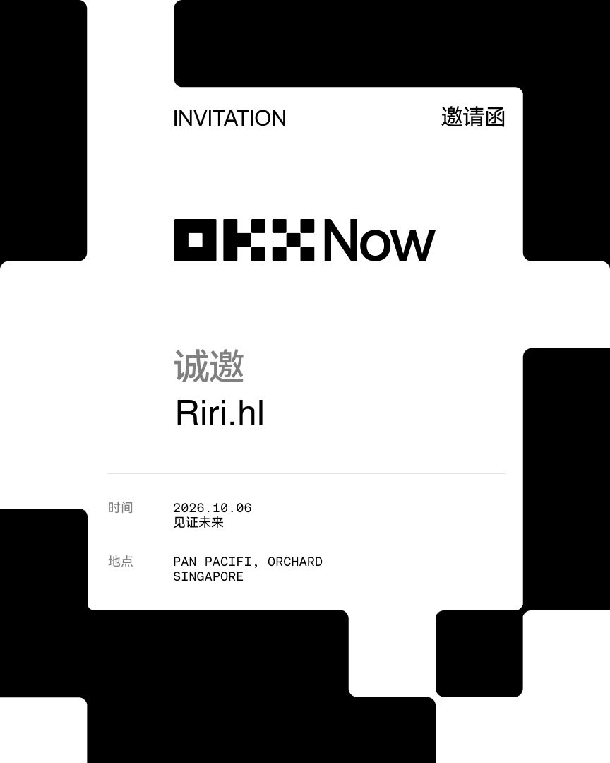realririfish's tweet photo. thanks @koritual for the invitation 
很期待参加okx新加坡的活动和大家见面

一起探索okx的新动作 https://t.co/3Du1fFdlId