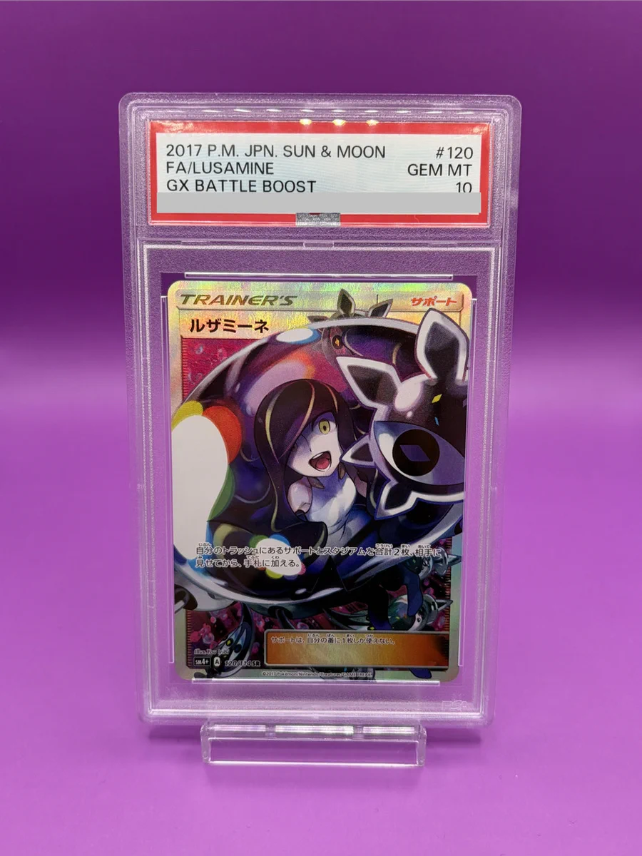 magi 福岡天神店 on X: 