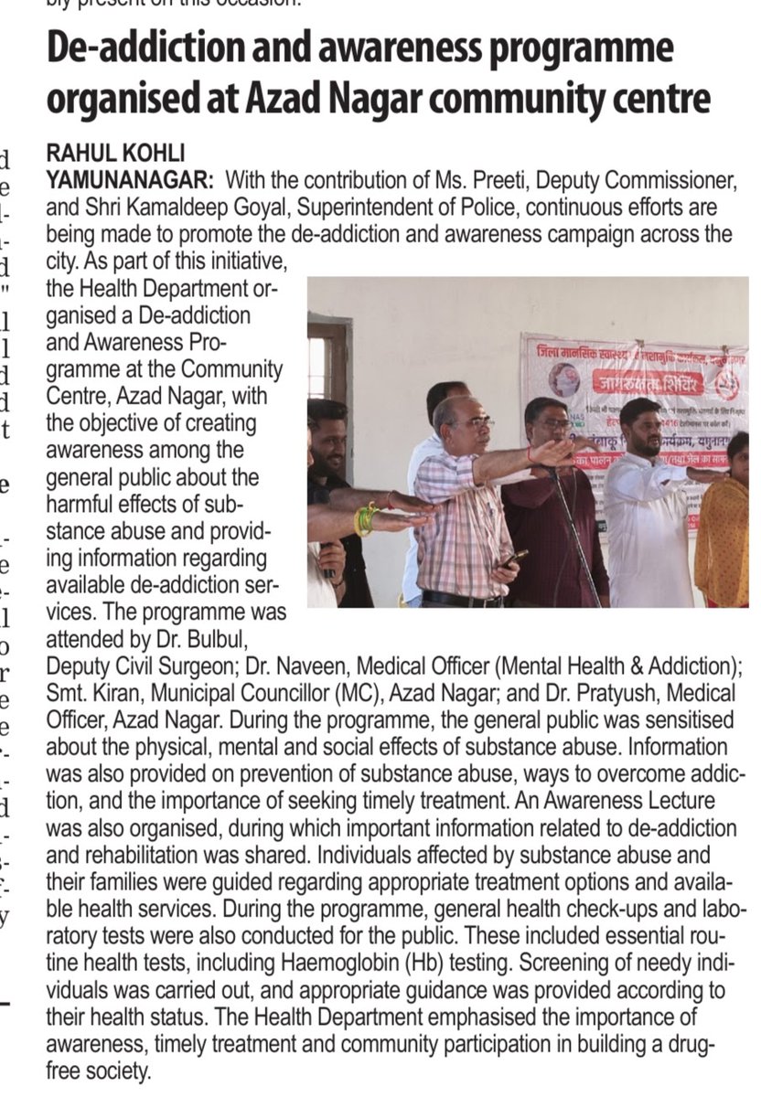 mediacivil007's tweet photo. Awareness program on Drug De Addiction in Azad Nagar , Yamuna Nagar by Mental Health and Drug De Addiction Team in collaboration with MC,Azad Nagar, Sports Department and Yoga Department. https://t.co/D99pJPkmiQ