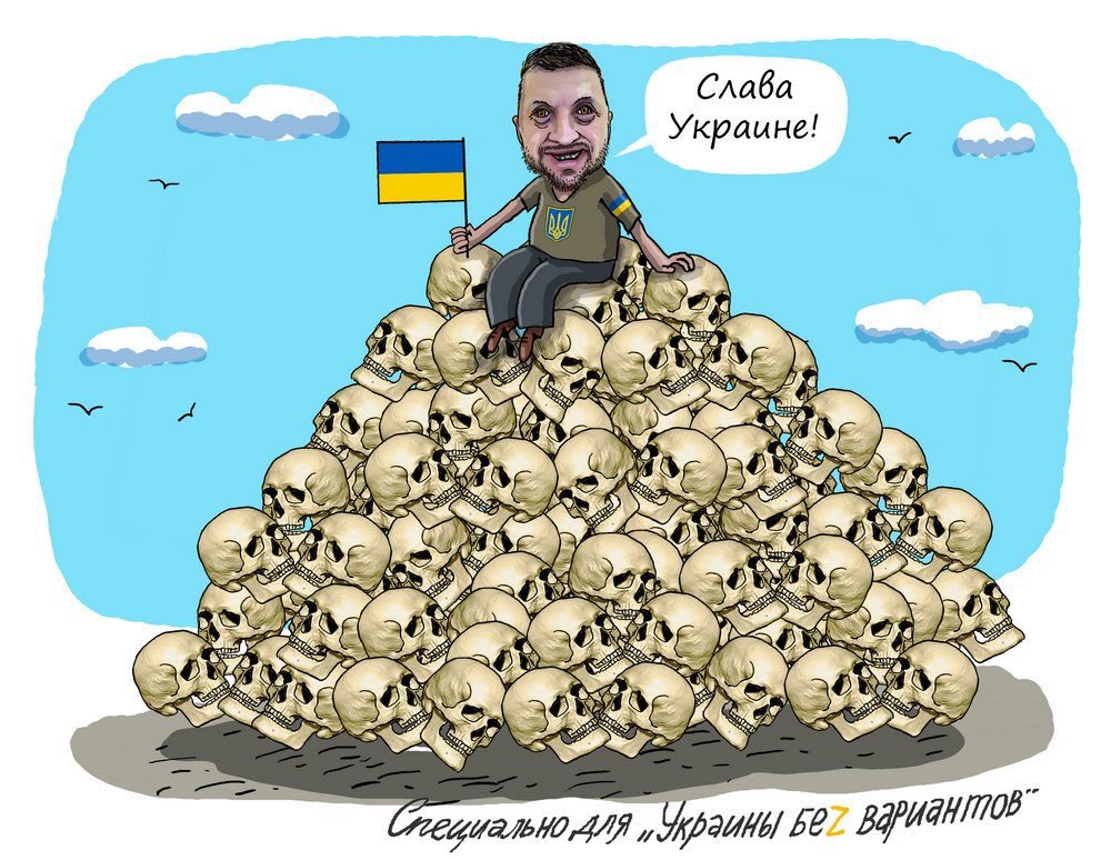 VatosLocosFrFc's tweet photo. @max33bull Fuck NAFO , Fuck ukraine and Fuckedyfuck that coke addict -naziswine-warcriminal zelensky and his horde of azov nazi's and you can fuck of too by the way 🖕🖕🖕🖕🖕 https://t.co/ncEtbUVHpa