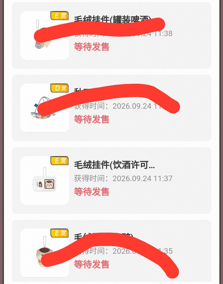 natakukaku's tweet photo. Upcoming kuji kurimanju

Plush pendant drinking permit : 200k dp 165k
Dilarang minum 200k dp 165k
Oden 200k dp 165k
Stroberi 200k dp 165k

Big face pillow 400k dp 200k

Release feb 2027 https://t.co/G3zfysWQ7J
