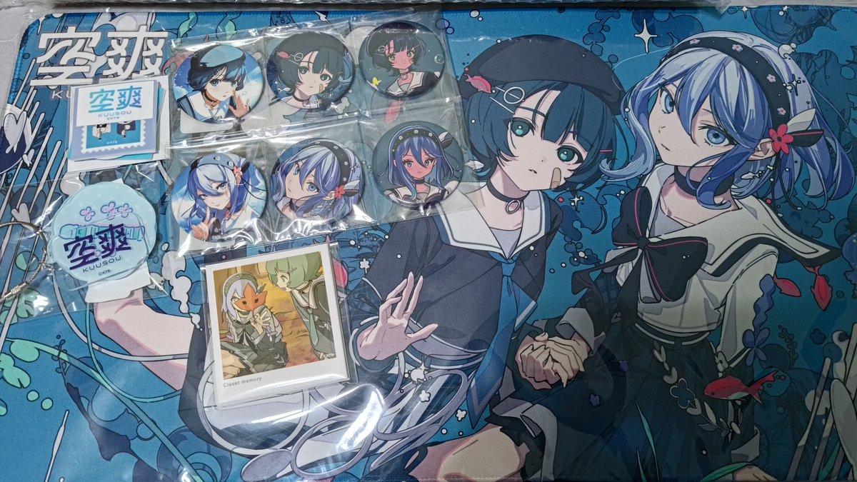 dhiavha's tweet photo. わぁ、空爽グッズが届いた‼️
絵　超絶ウルトラ綺麗でした‼️ https://t.co/h5ahfj6sRK