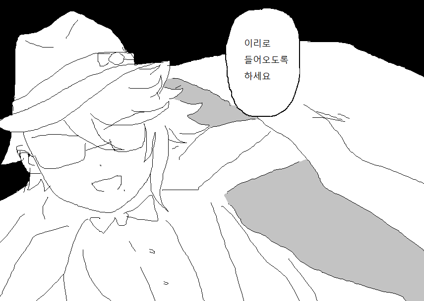 wn27na's tweet photo. https://t.co/8RpY221W3M