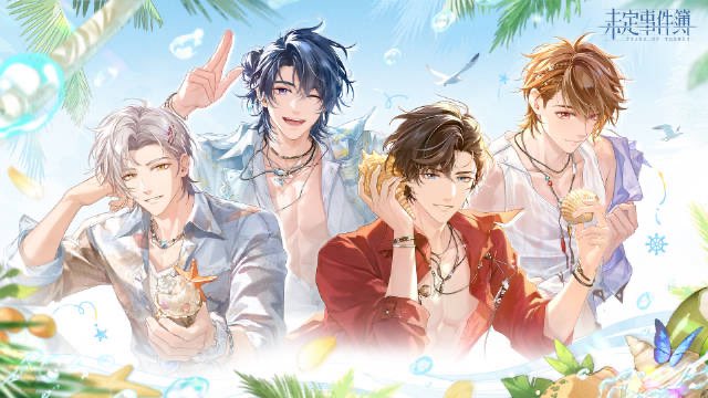 lujinghearts's tweet photo. on another note, what kind of mamma mia! au is this. rosa, in an island, with four sexy men https://t.co/HPIZM0lwaf