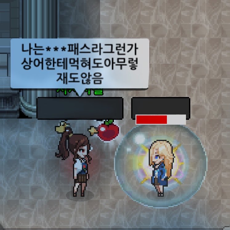 siralover's tweet photo. 사부 개웃긴 점 자꾸 채팅 쓰다가 죽음 https://t.co/TrBZmqWWVY
