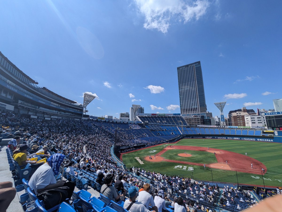 firstindex's tweet photo. 連休明けの平日から野球観戦
横浜強いわ https://t.co/blsP7QCKDj