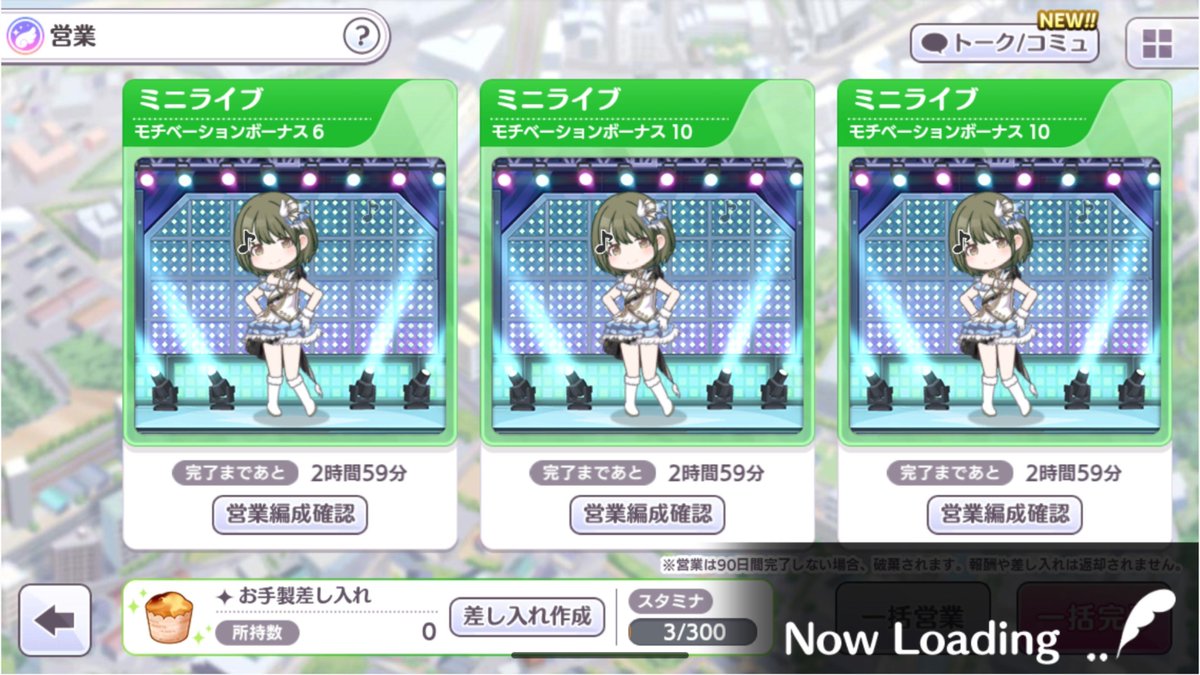 dl_saito's tweet photo. にちかはBIGになるんだ…

　＿人人人人人人人人人人人＿
＞　　　G　O　　G　O　　　＜
　⌒Ｙ⌒Ｙ⌒Ｙ⌒Ｙ⌒Ｙ⌒Ｙ⌒ https://t.co/ApaLQ7Yxut