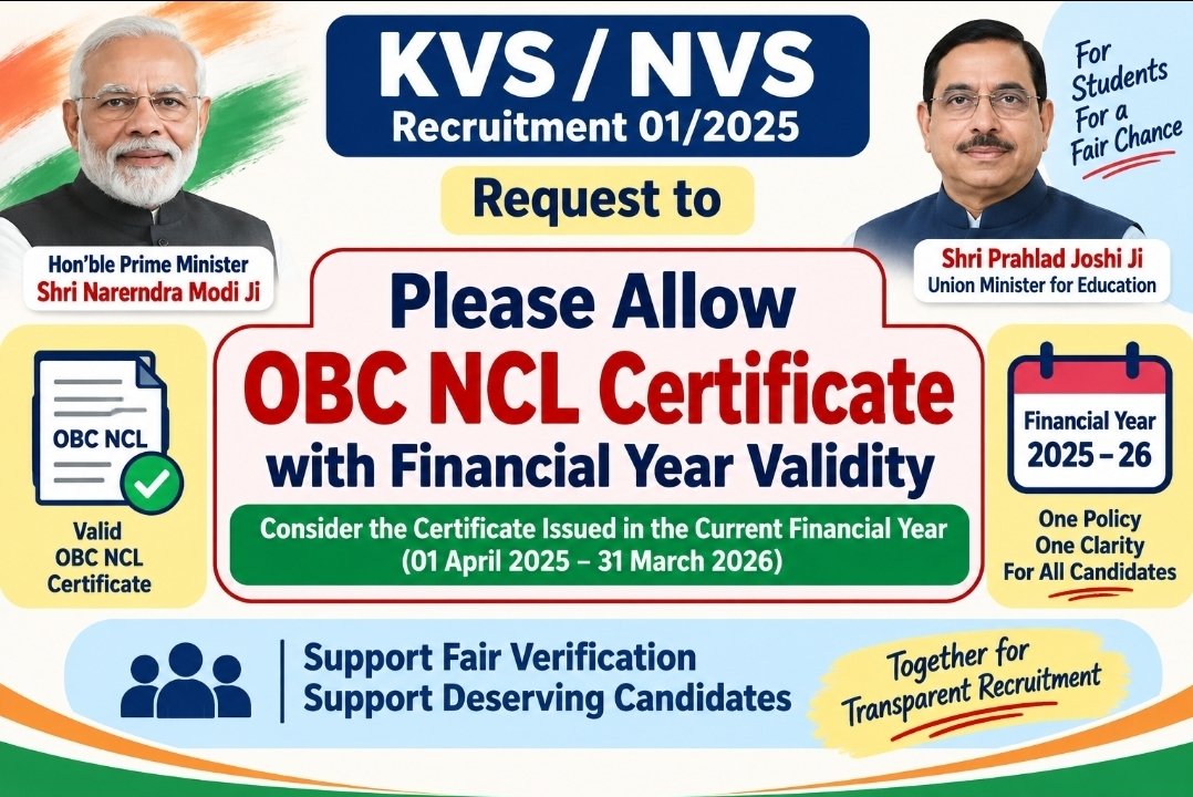 SUSHMA_34's tweet photo. 04 Dec 2025 cutoff has created hardship for genuine OBC NCL candidates. Please show compassion and allow financial-year certificates
@KVS_HQ @NVS_HQ @EduMinOfIndia @NCBC_INDIA @DoPTGoI @narendramodi @JoshiPralhad @htTweets @timesofindia @the_hindu @DainikBhaskar
#OBCNCL #PwBD https://t.co/rOrcVm9zYh
