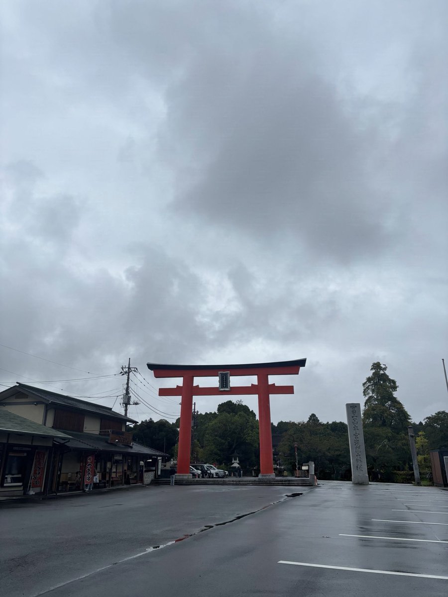 tomomorara's tweet photo. 昨日、富士宮浅間神社へ
お参り⛩️へ行ってきました。
近くの大宮城も散策
してきました。

 #ゴゴボラケ https://t.co/FpB02MXDCC