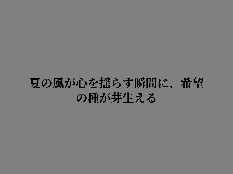 faresandreina's tweet photo. 眠りにかかる瞬間 https://t.co/diykxgUX5e
