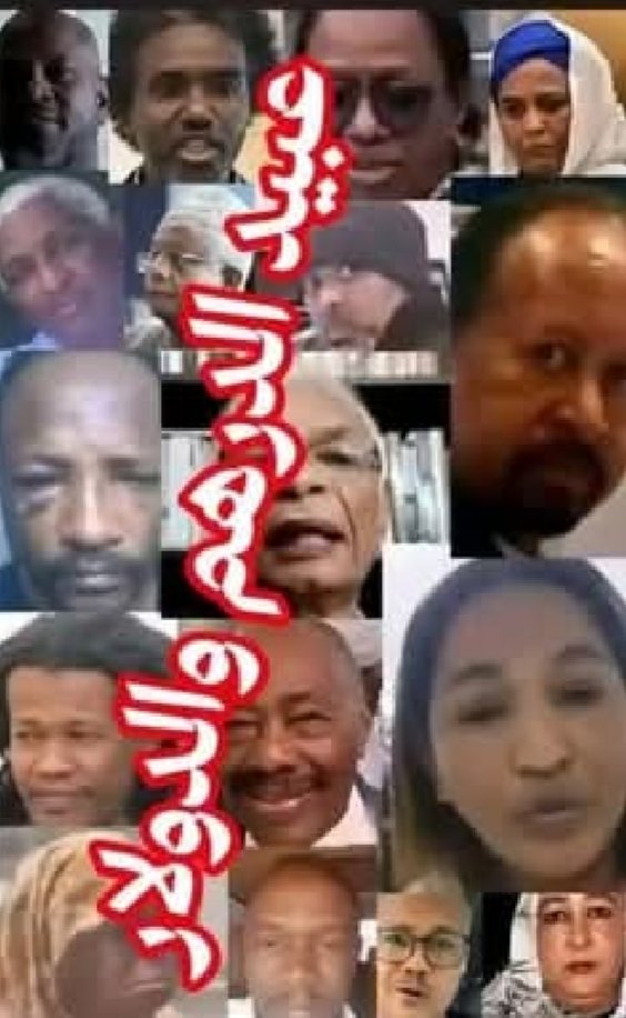 Sami_Glad's tweet photo. @taj_di العملاء والخونة لايسعون الا لمصالح اسيادهم ..وهي تسليمهم السودان علي طبق من ذهب وبدون شعب.. وهذا الحقير التافه الرخيص خير من يمثل ذلك ..قحاطة رمم..🙄🤔 https://t.co/6dcomQW3Pb