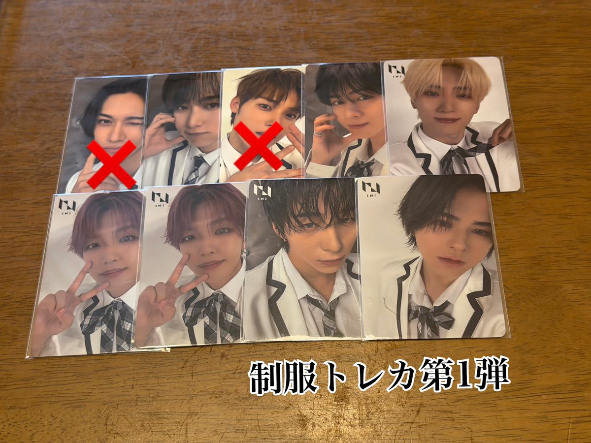 minimi_32's tweet photo. INI ANTHEM 特典 交換
【譲】画像1~3

【求】田島💖

郵送での交換希望
お気軽にお声掛けください🙇🏻‍♀️🙏
 #INI交換 https://t.co/cmzSV0WCkF