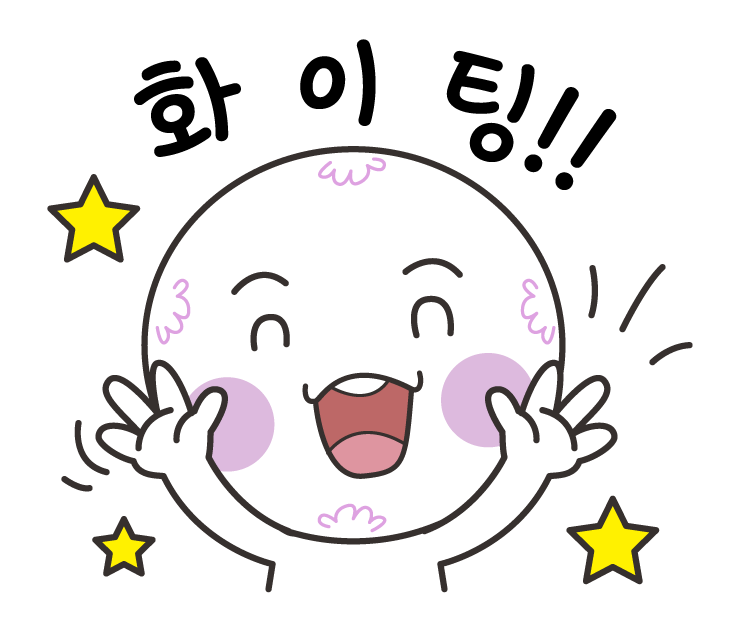 boridesign's tweet photo. 동글동글 뭉차의 소통 일기
감사 인사부터 지칠 때, 응원이 필요할 때까지 블로그 이웃 소통과 일상 기록에 딱 맞는 다양한 감정이 담겨 있습니다. '뭉차'와 함께 매일 매일 즐거운 블로그 라이프를 만들어 보세요!

https://t.co/zT0Ui4Wq9Z https://t.co/b1JZyuDT6p