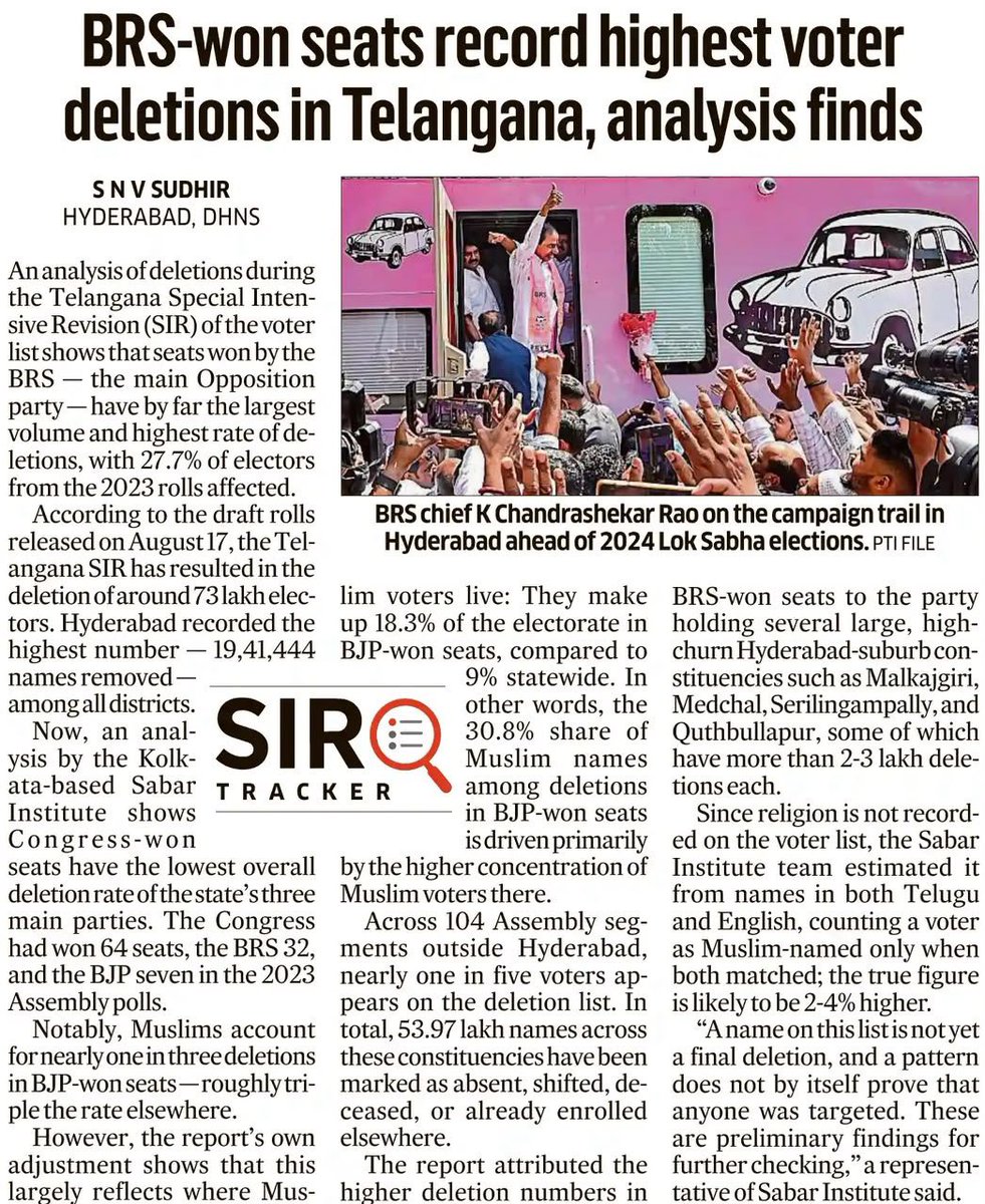 KonathamDileep's tweet photo. This is a very serious issue. Request Election Commission to take corrective measures immediately and ensure no eligible voter loses their vote.

@ECISVEEP https://t.co/U7G4U35W50