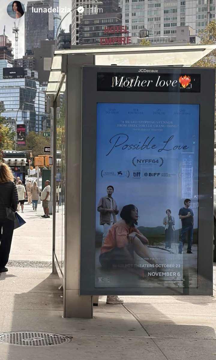 Doyeon2026's tweet photo. #ChoiHeeseo 📸 #NY 🗽 #Possiblelove #PossibleLove #Directorleechangdong #jeondoyeon #SulKyungGu #JolnSung #JoYeoJeong #NetflixMovie #KoreanMovie https://t.co/0FyAxWput9