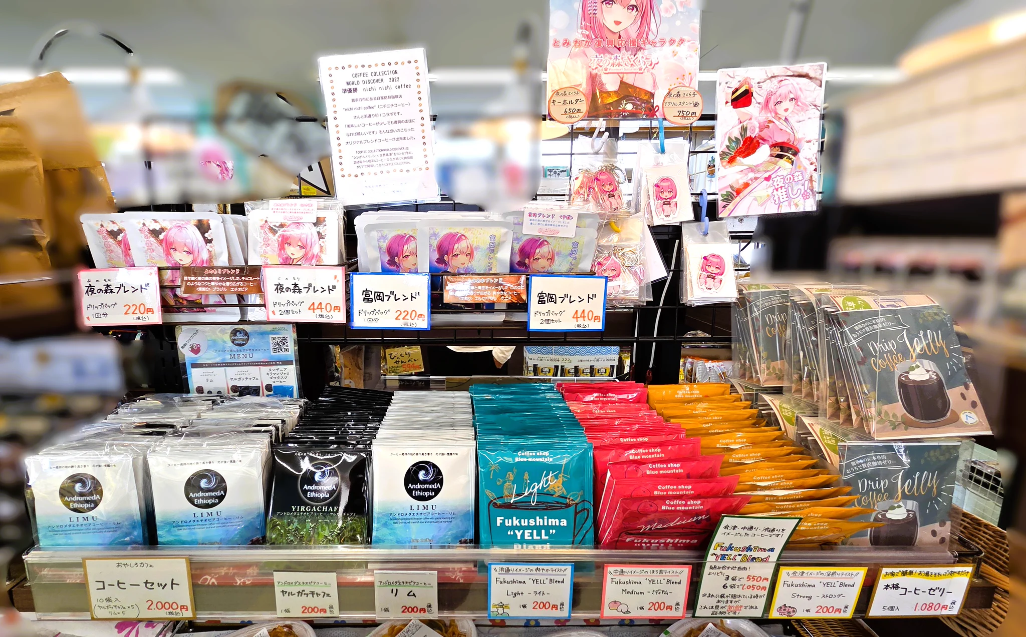 道の駅よつくら港【公式】～浜風香るシーサイド夢長屋～ on X