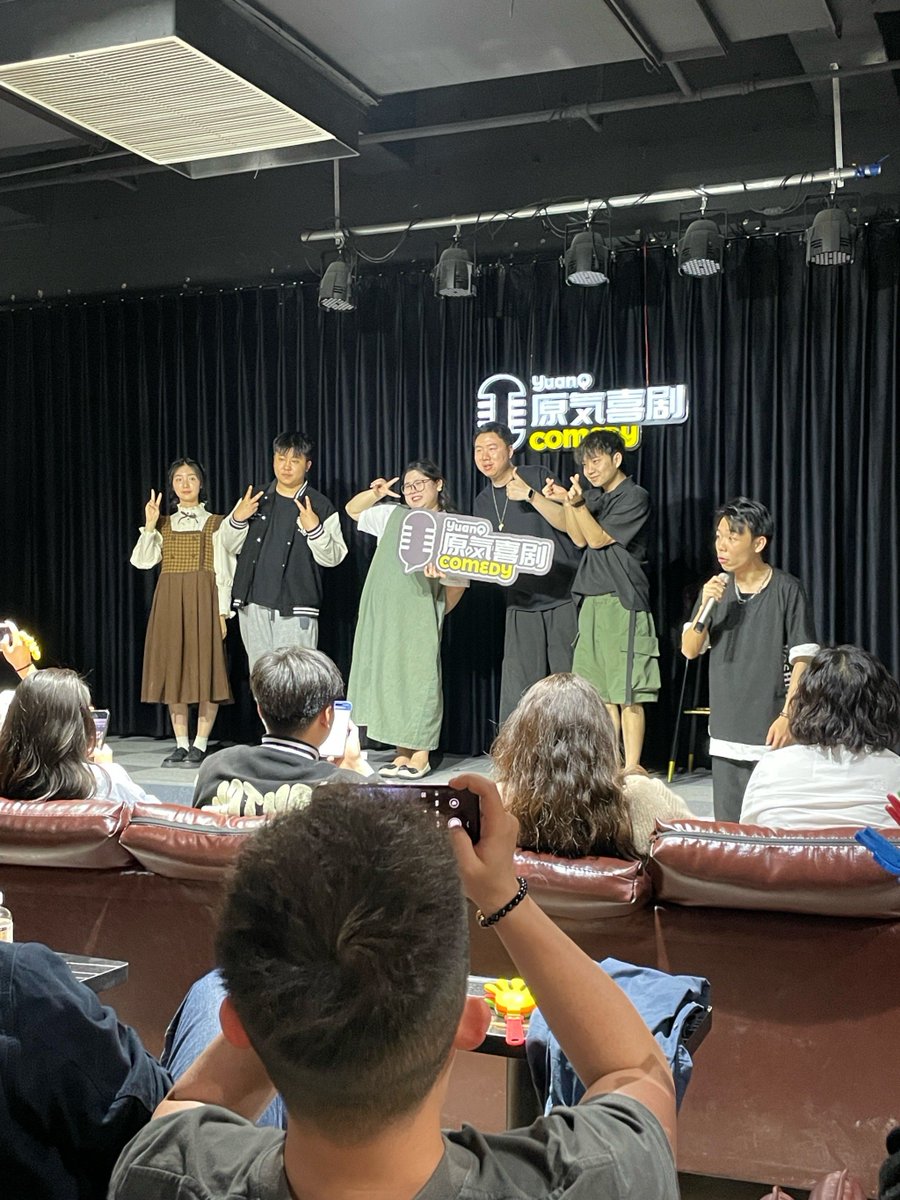 febry70507532's tweet photo. Just wrapped an amazing day at the variety show recording! Nonstop laughs, cool games, and the best crew ever  Can’t wait for you guys to watch it!， https://t.co/1GGyekxrO4