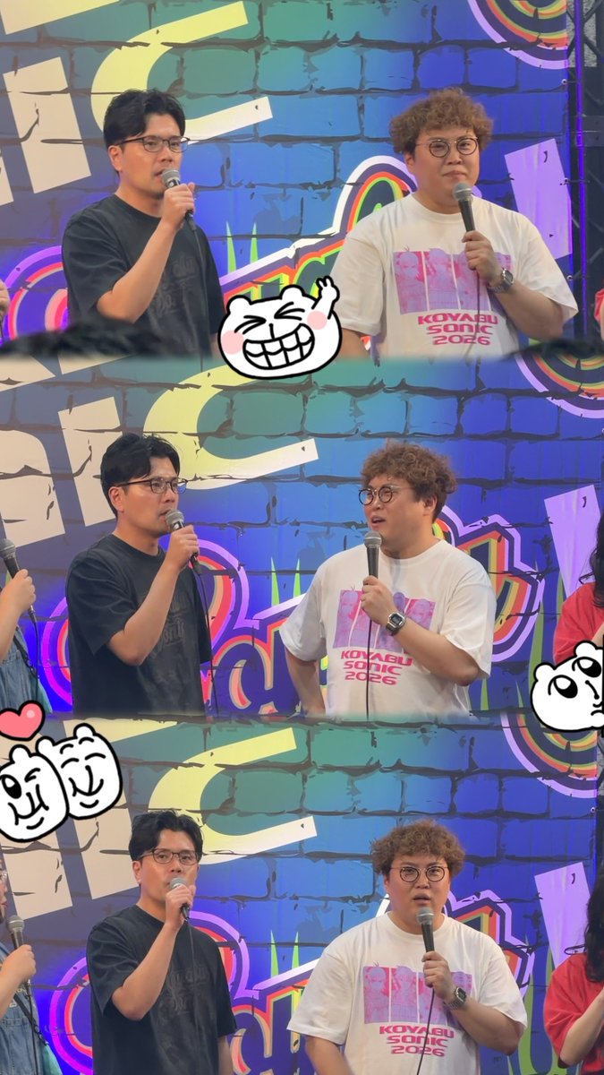 33snmr's tweet photo. #コヤソニ2026 楽しかった🎵🎙🩵🩷 https://t.co/6xXb4n2D1C